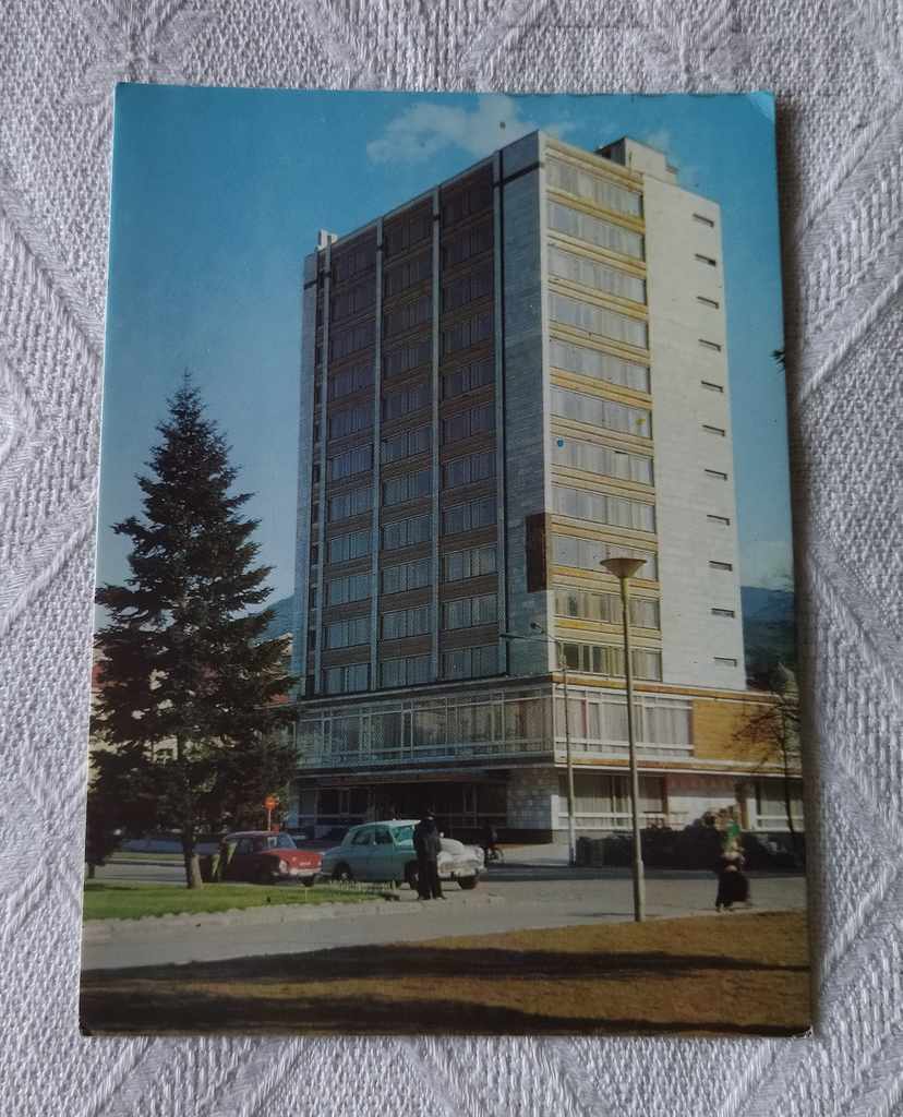 ASENOVGRAD HOTEL "ASENOVETS" 1978 P.K.