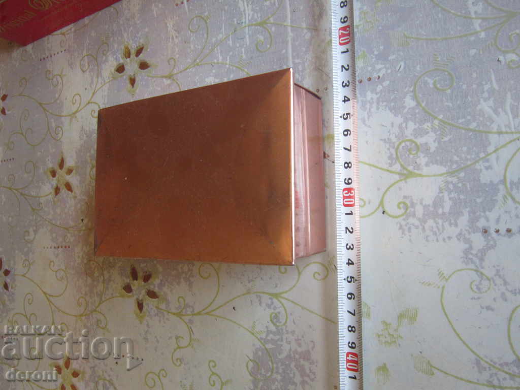 German tin can with price 10.00 BGN | € 5.11