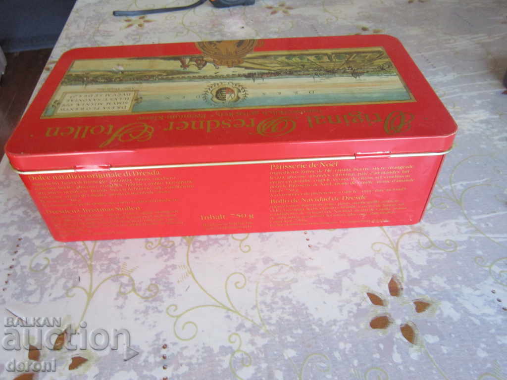 Δημοπρασία Λιθογραφικό μεγάλο κουτί από κασσίτερο Δημοπρασία Λιθογραφικό μεγάλο κουτί από κασσίτερο