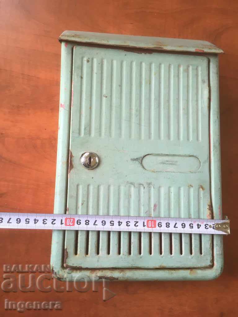 POST BOX METAL OLD with price 15.00 BGN | € 7.67 POST BOX METAL OLD with price 15.00 BGN | € 7.67