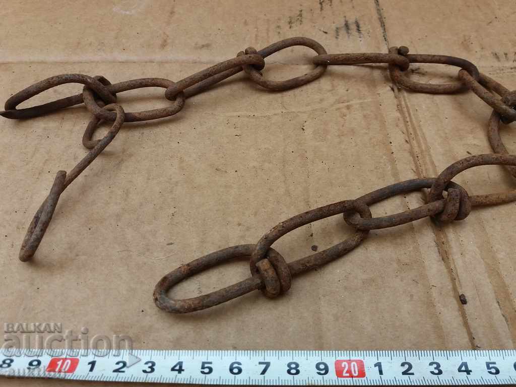 СТАР МАСИВЕН КОВАН СИНДЖИР - 5