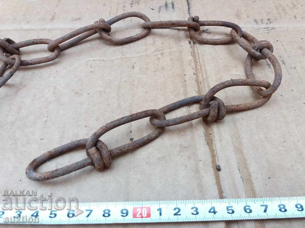СТАР МАСИВЕН КОВАН СИНДЖИР - 6