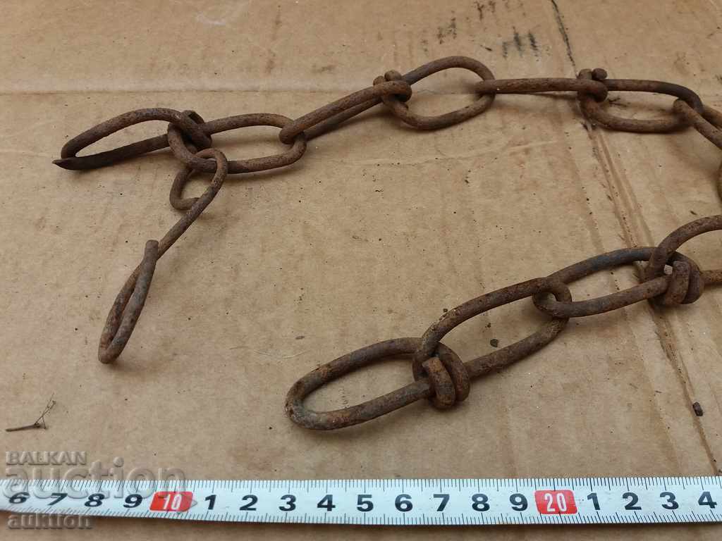 СТАР МАСИВЕН КОВАН СИНДЖИР - 7