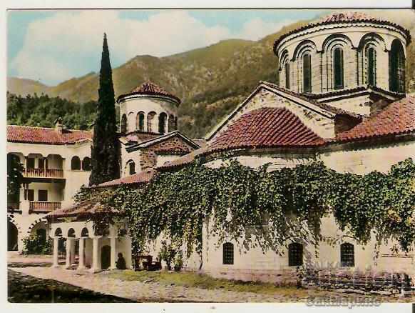 Card Bulgaria Bachkovo Monastery 21 Προβολή *