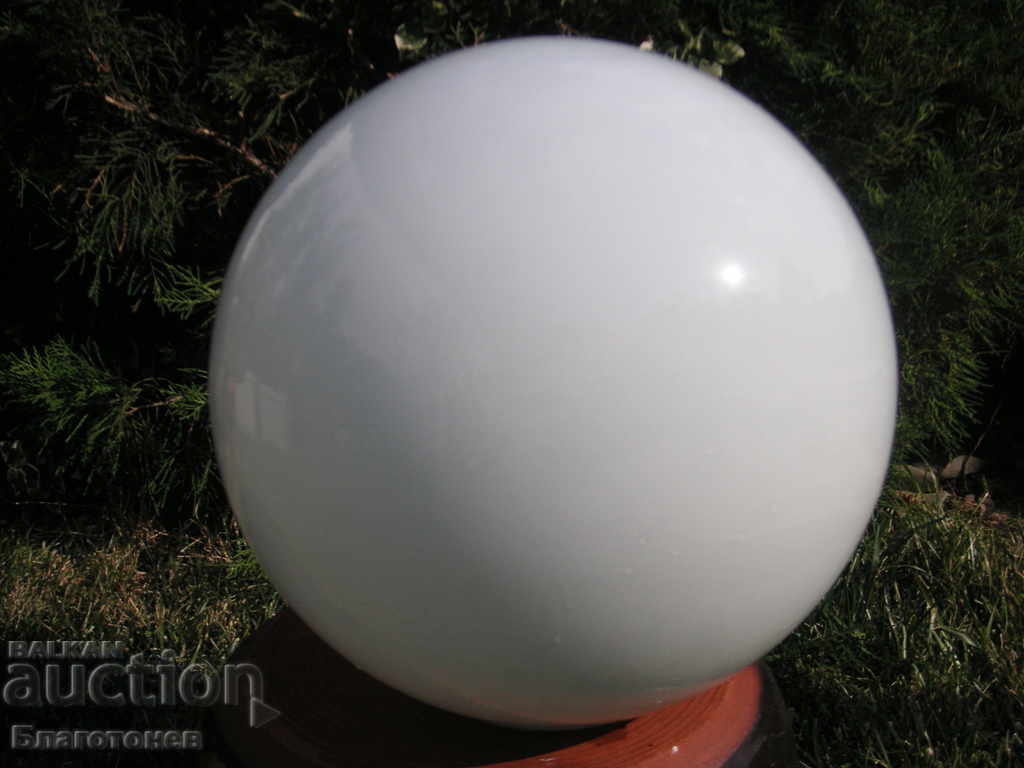 Old glass globe lampshade with price 15.00 BGN | € 7.67 Old glass globe lampshade with price 15.00 BGN | € 7.67