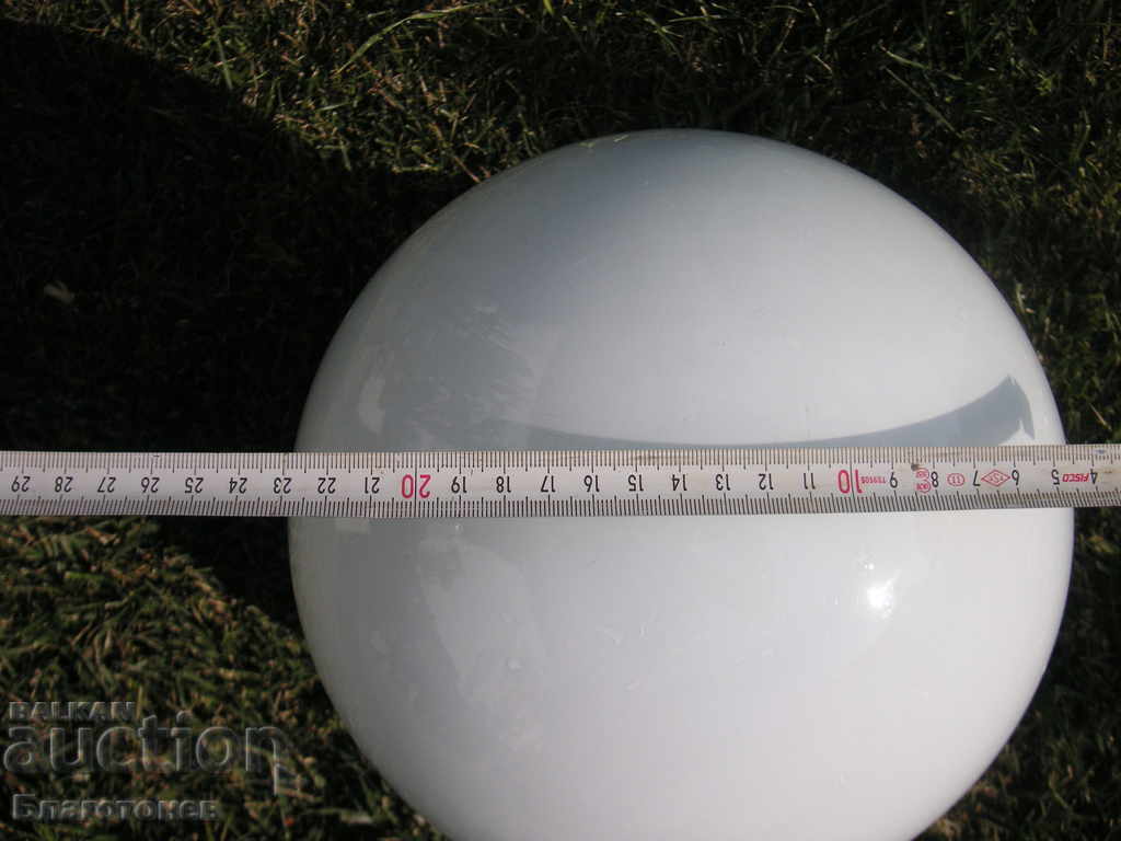 Delivery of Old glass globe lampshade Delivery of Old glass globe lampshade