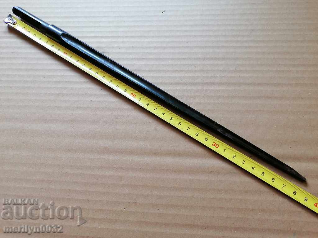 Δημοπρασία Βελόνα ξιφολόγχη, ξιφολόγχη Mosin τουφέκι 1944, καραμπίνα Δημοπρασία Βελόνα ξιφολόγχη, ξιφολόγχη Mosin τουφέκι 1944, καραμπίνα