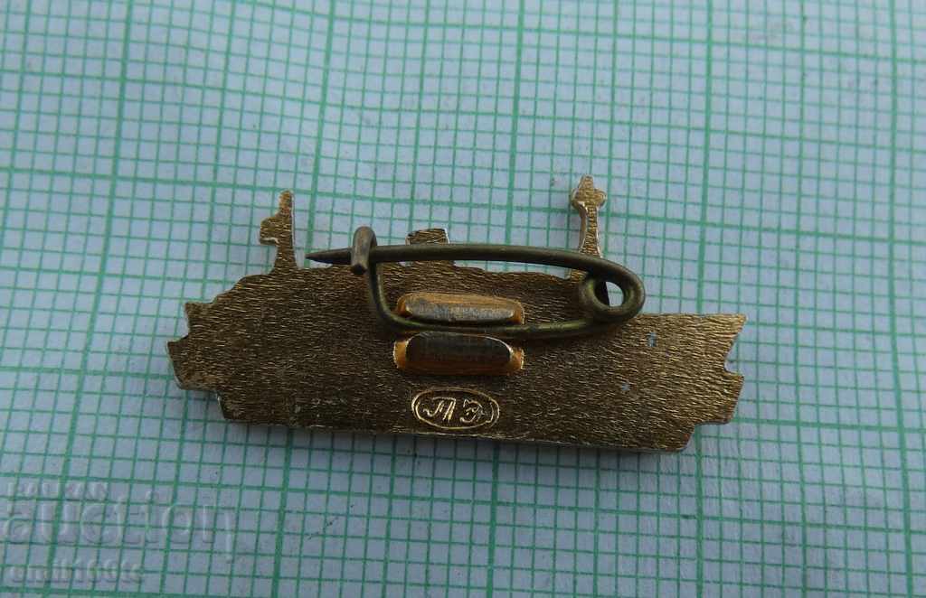 Delivery of Badge - the ship Baltic USSR Delivery of Badge - the ship Baltic USSR