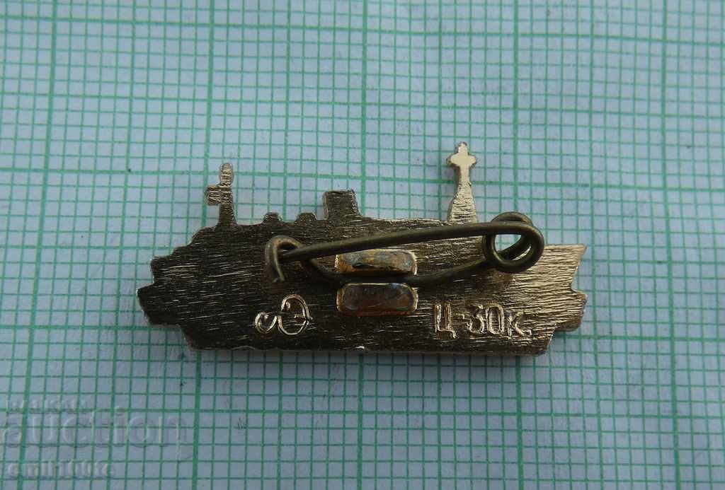 Delivery of Badge - the ship Baltic USSR Delivery of Badge - the ship Baltic USSR