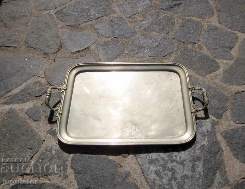 large huge antique marked tray with price 70.00 BGN | € 35.79 large huge antique marked tray with price 70.00 BGN | € 35.79