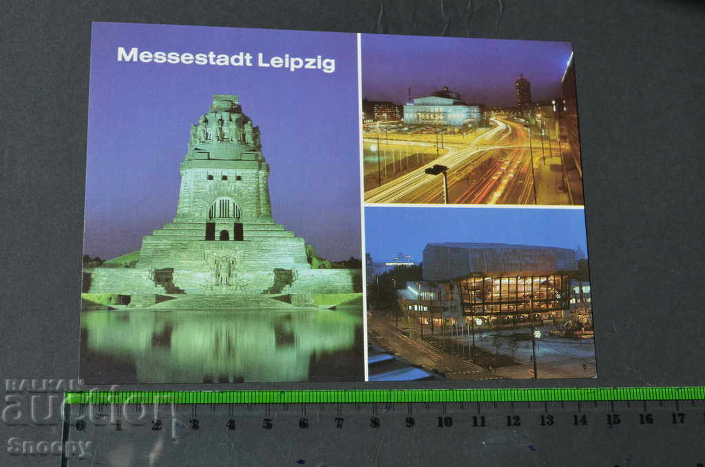 Postcard: Messestadt Leipzig - night team with price 0.70 BGN | € 0.36 Postcard: Messestadt Leipzig - night team with price 0.70 BGN | € 0.36