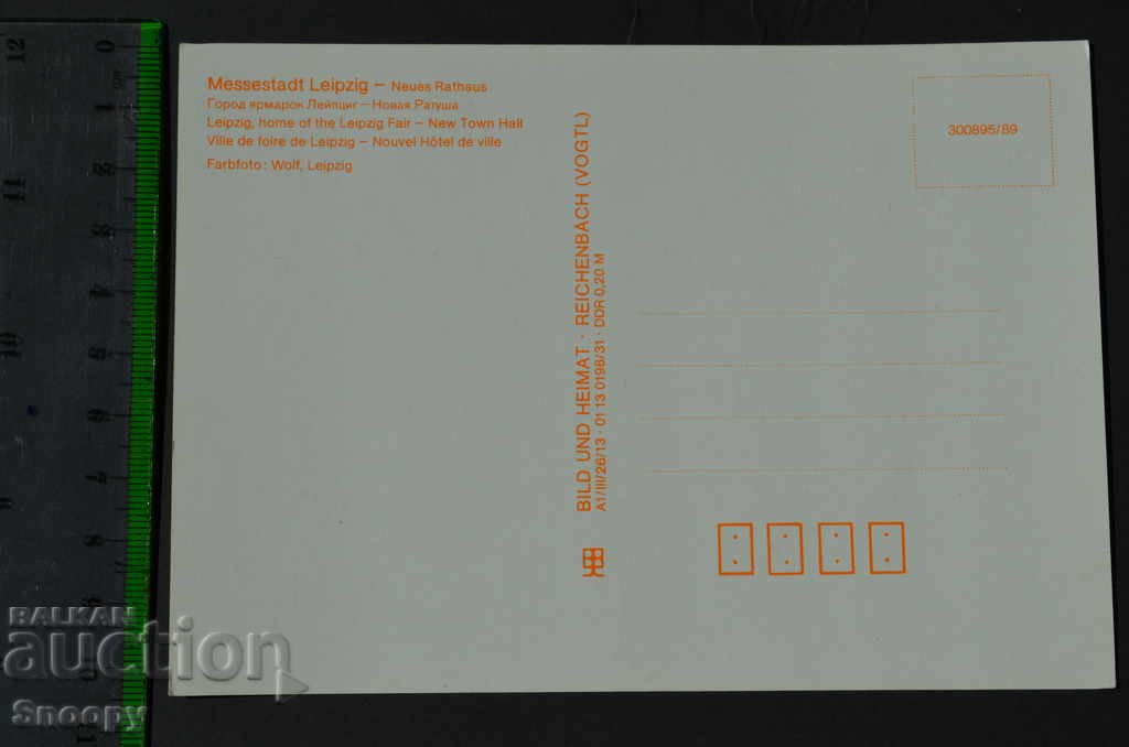 Auction Postcard: Leipzig - Neues Rathaus Auction Postcard: Leipzig - Neues Rathaus
