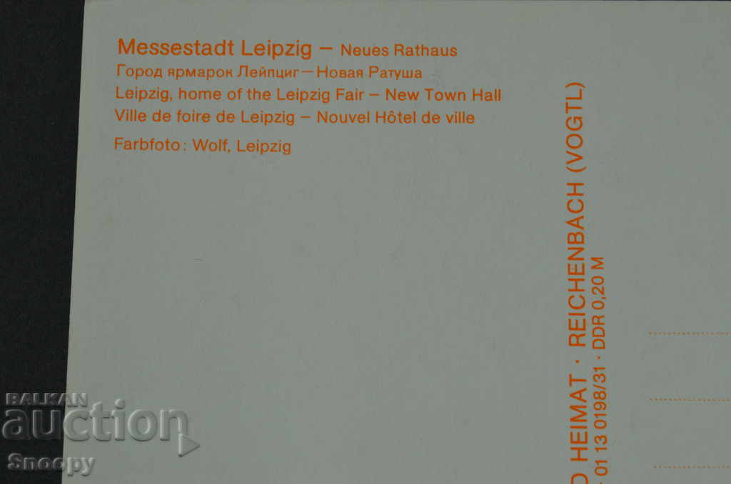 Delivery of Postcard: Leipzig - Neues Rathaus Delivery of Postcard: Leipzig - Neues Rathaus