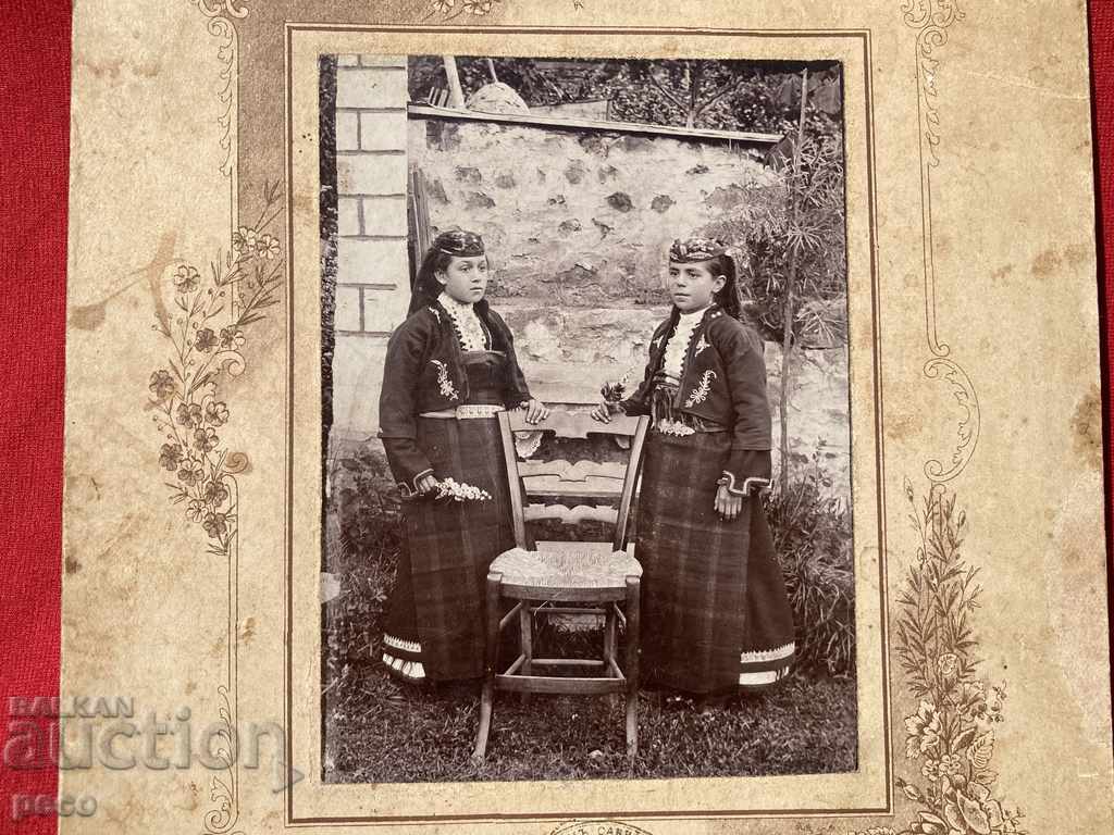 Auction Two children in Rhodope costumes Photographer Krum Savov Auction Two children in Rhodope costumes Photographer Krum Savov