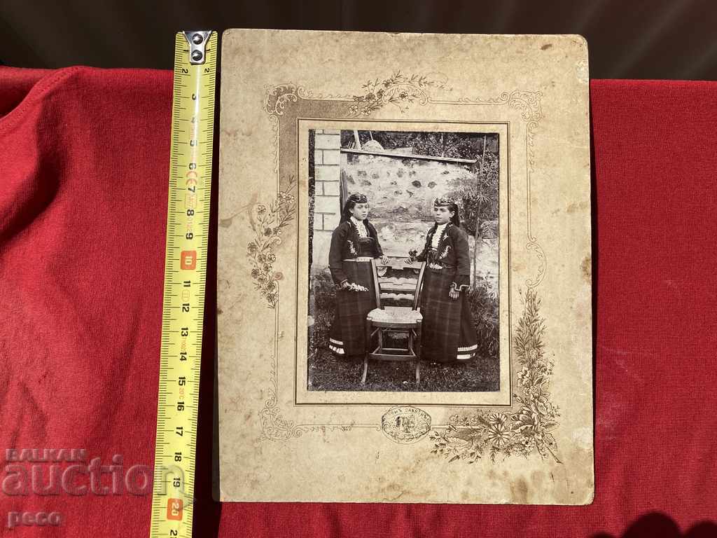 Two children in Rhodope costumes Photographer Krum Savov - 5 Two children in Rhodope costumes Photographer Krum Savov - 5