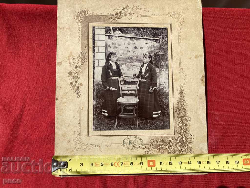 Two children in Rhodope costumes Photographer Krum Savov - 6 Two children in Rhodope costumes Photographer Krum Savov - 6