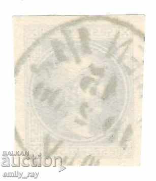 Αυστρία - 1867. με τιμή 1.00 BGN | € 0.51 Αυστρία - 1867. με τιμή 1.00 BGN | € 0.51