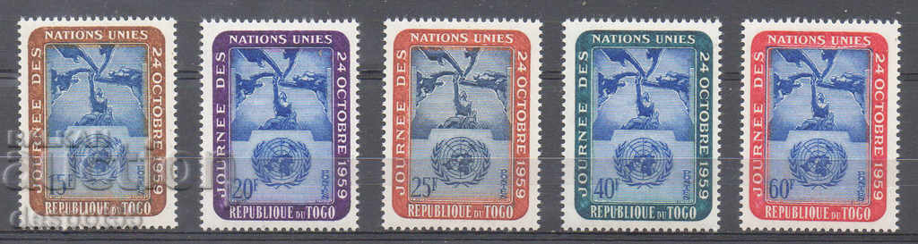 1959. Τόγκο. Ημέρα του ΟΗΕ.
