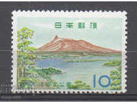 1961. Japan. Onuma Quasi-National Park.