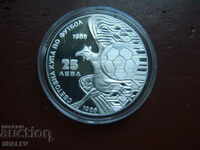 25 BGN 1986 "Griffon" - Proof