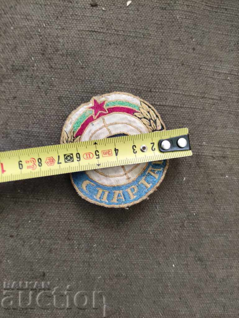 Emblemă Spartak cu preț € 25.00 | 48.90 BGN Emblemă Spartak cu preț € 25.00 | 48.90 BGN