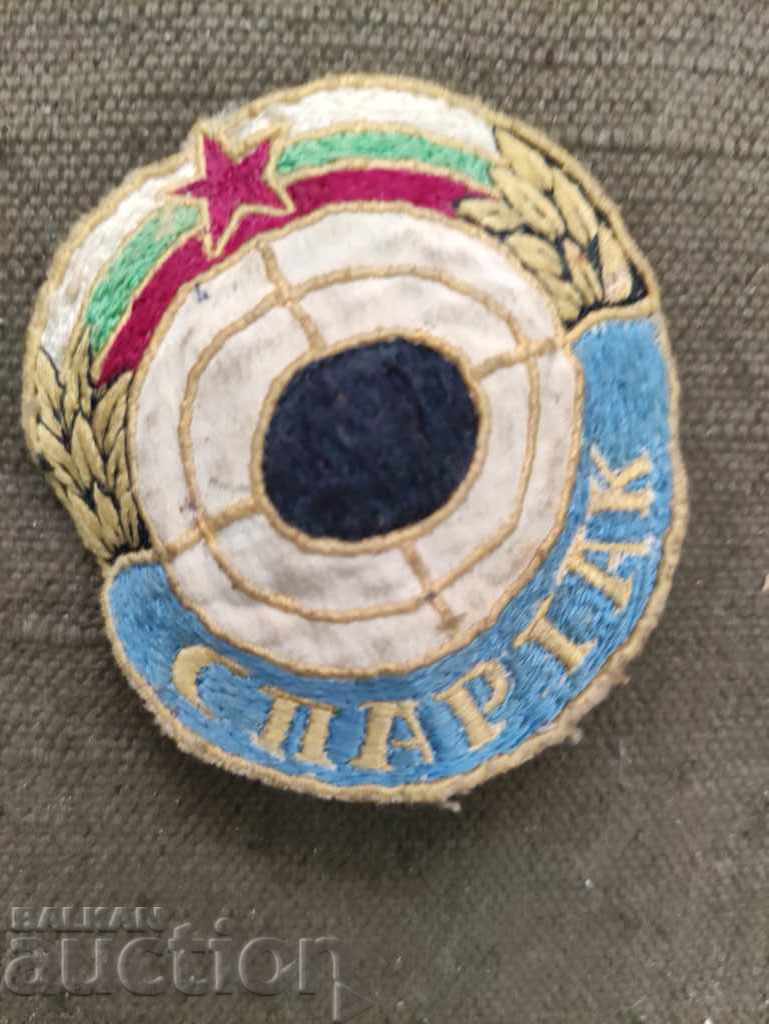 Licitație Emblemă Spartak Licitație Emblemă Spartak