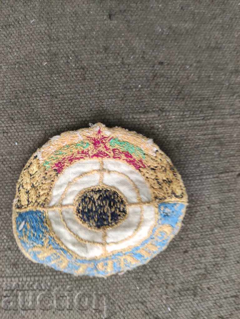 Livrarea Emblema lui Spartacus