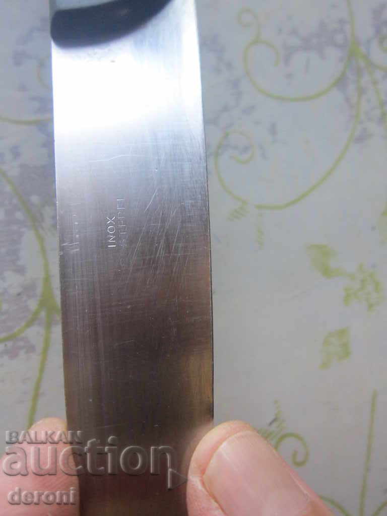 German butcher butcher knife with price 15.00 BGN | € 7.67 German butcher butcher knife with price 15.00 BGN | € 7.67