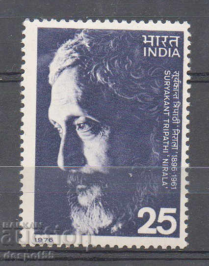 1976. India. 80 years since the birth of Nirala (poet and writer).