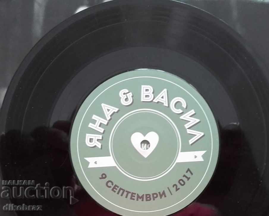 Auction  VHM 5982 - Tourist songs - Plate - wedding invitation