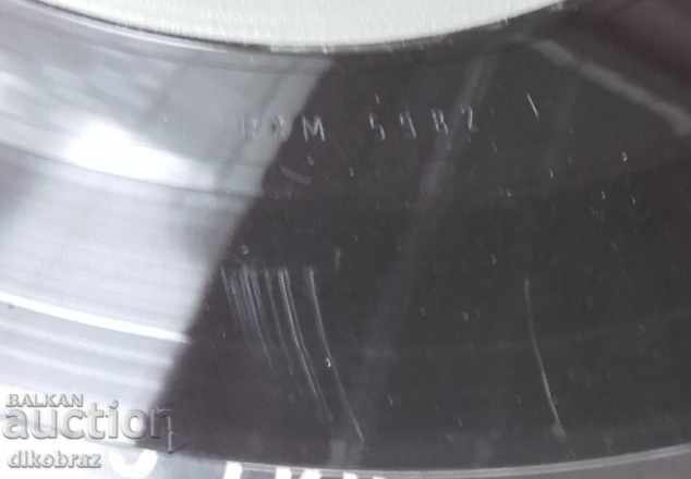 Delivery of VHM 5982 - Tourist songs - Plate - wedding invitation