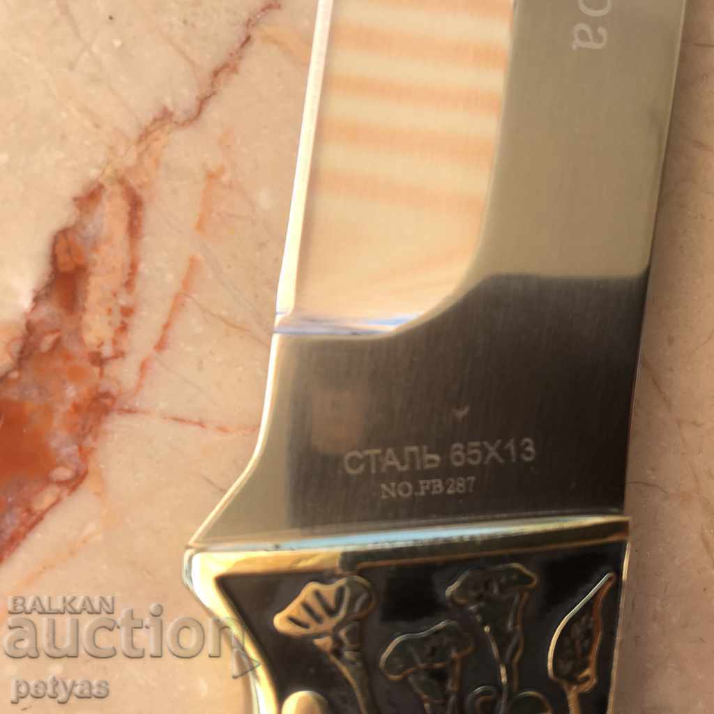 Delivery of Russian engraved hunting knife brass guard, Panther St 65x13 Delivery of Russian engraved hunting knife brass guard, Panther St 65x13
