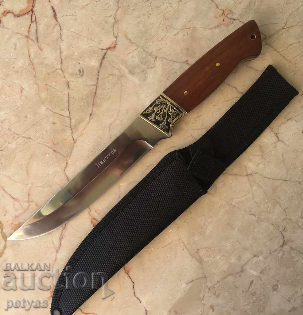 Руски гравиран ловен нож  месингов гард,Пантера Ст 65х13