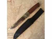 Russian engraved hunting knife brass guard, Panther St 65x13