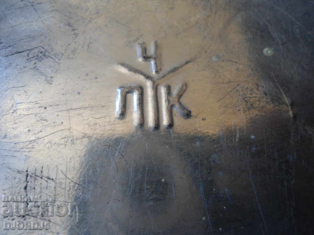 Delivery of Old box "Copier film" Delivery of Old box "Copier film"