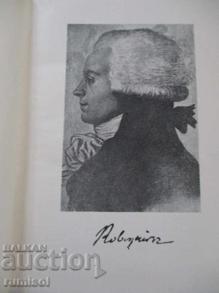 Auction Robespierre - A. Lewandowski Auction Robespierre - A. Lewandowski