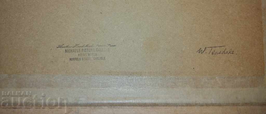 OLD PAINTING WATERCOLOR FRAME - 6 OLD PAINTING WATERCOLOR FRAME - 6