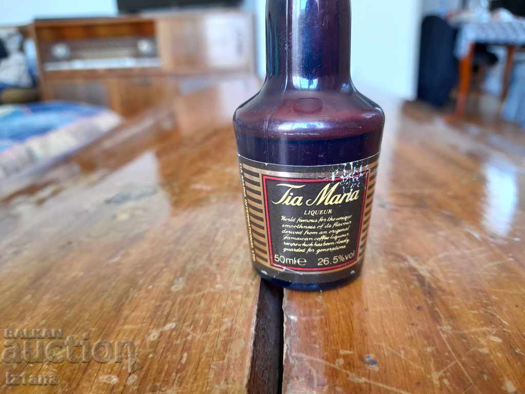 Old bottle of Tia Maria with price 10.00 BGN | € 5.11