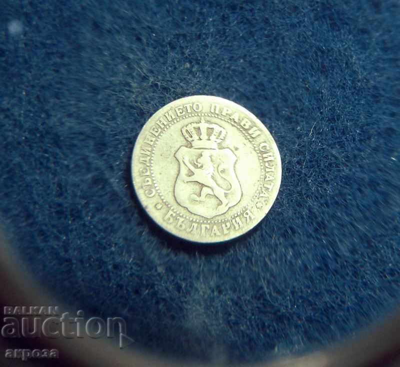 Аукцион 10 стотинки 1888-КУРИОЗ Аукцион 10 стотинки 1888-КУРИОЗ