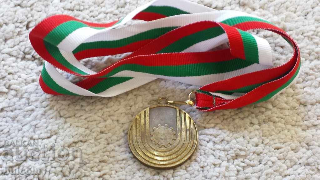 Auction BPS CS MEDAL Auction BPS CS MEDAL