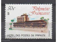 1980. Fr. Polynesia. The opening of the new post office building.