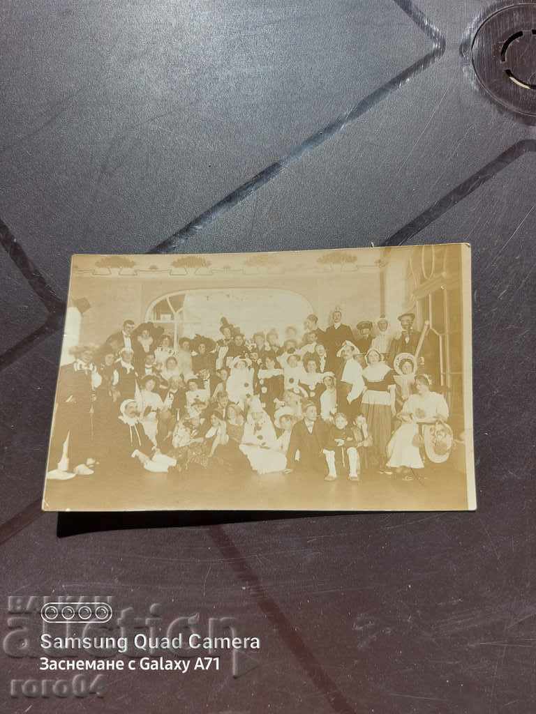 MASQUERADE - CIRCUS - THEATER - 1912 with price € 5.99 | 11.72 BGN