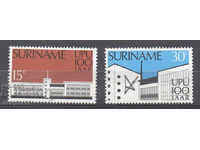 1974. Σουρινάμ. 100 χρόνια από την καθολική ταχυδρομική ένωση.