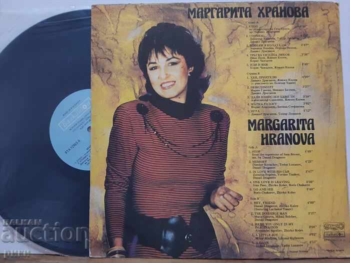 BTA12563 Margarita Hranova - Stop 1989 with price 30.00 BGN | € 15.34 BTA12563 Margarita Hranova - Stop 1989 with price 30.00 BGN | € 15.34