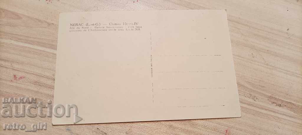 I sell an old postcard. with price 1.40 BGN | € 0.72 I sell an old postcard. with price 1.40 BGN | € 0.72