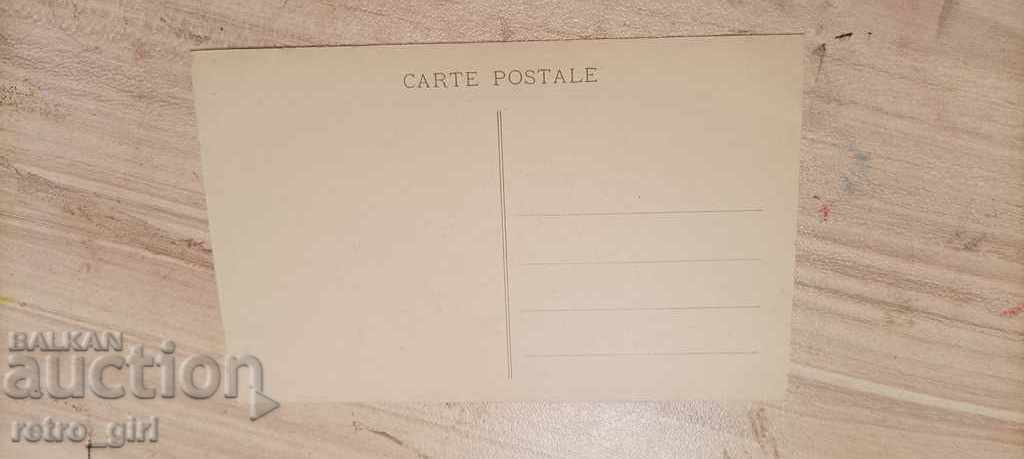 Vanzarea o carte poștală veche. cu preț 1.40 BGN | € 0.72 Vanzarea o carte poștală veche. cu preț 1.40 BGN | € 0.72