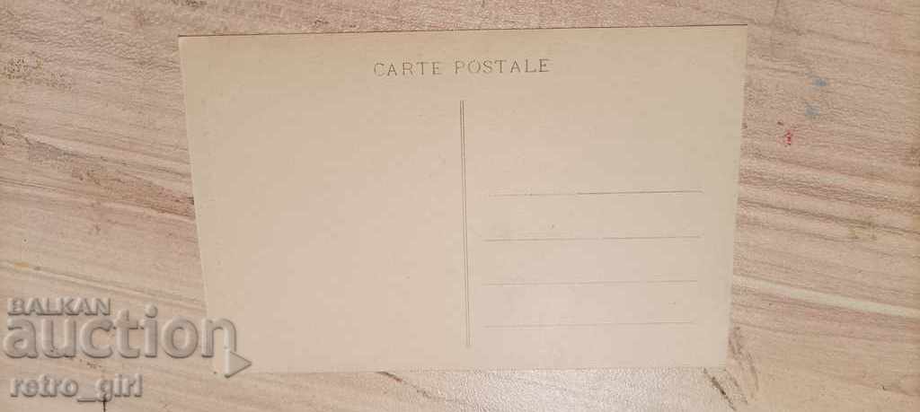 I sell an old postcard. with price 1.40 BGN | € 0.72 I sell an old postcard. with price 1.40 BGN | € 0.72