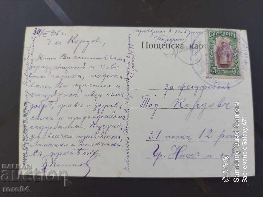 ΟΙ ΕΠΤΑ ΛΙΜΝΕΣ - ΡΙΛΑ - 5 ΟΙ ΕΠΤΑ ΛΙΜΝΕΣ - ΡΙΛΑ - 5