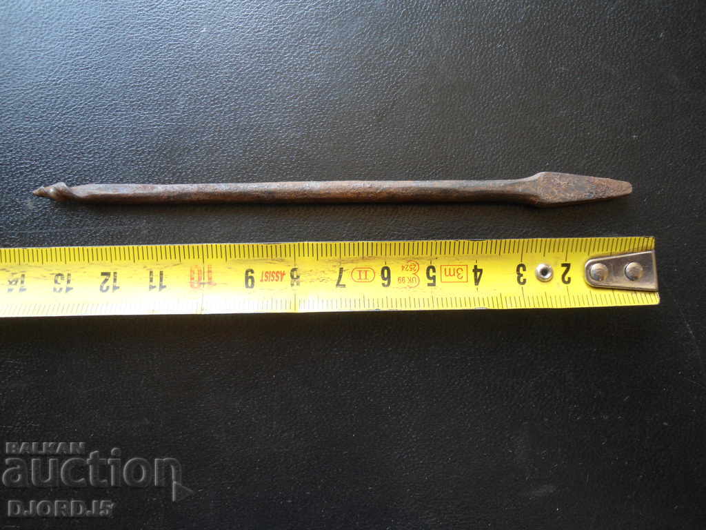 Livrarea burghiu Vechi