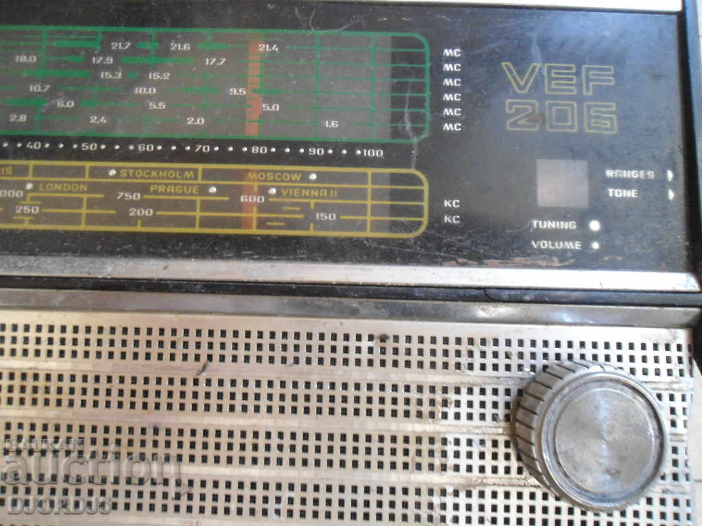 Old WEF 206, parts, scrap with price 8.00 BGN | € 4.09